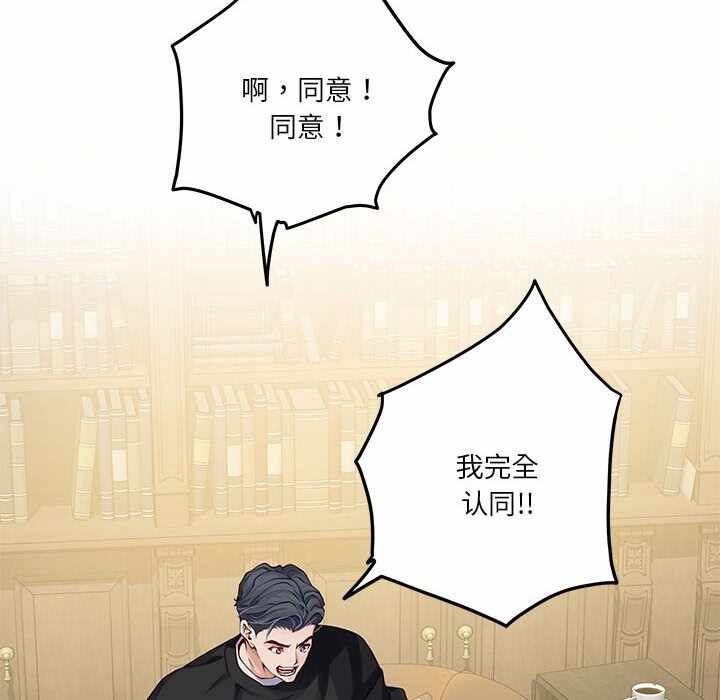 第53张