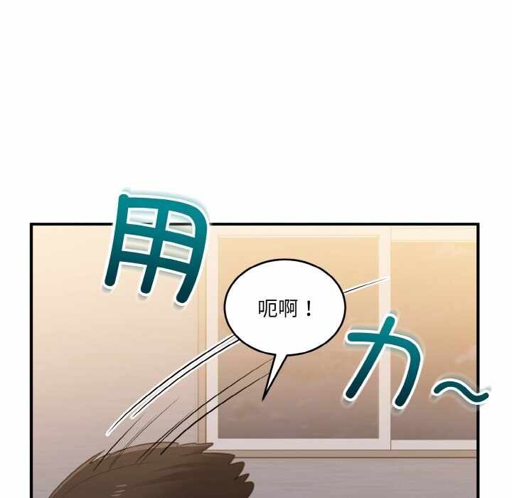第37张