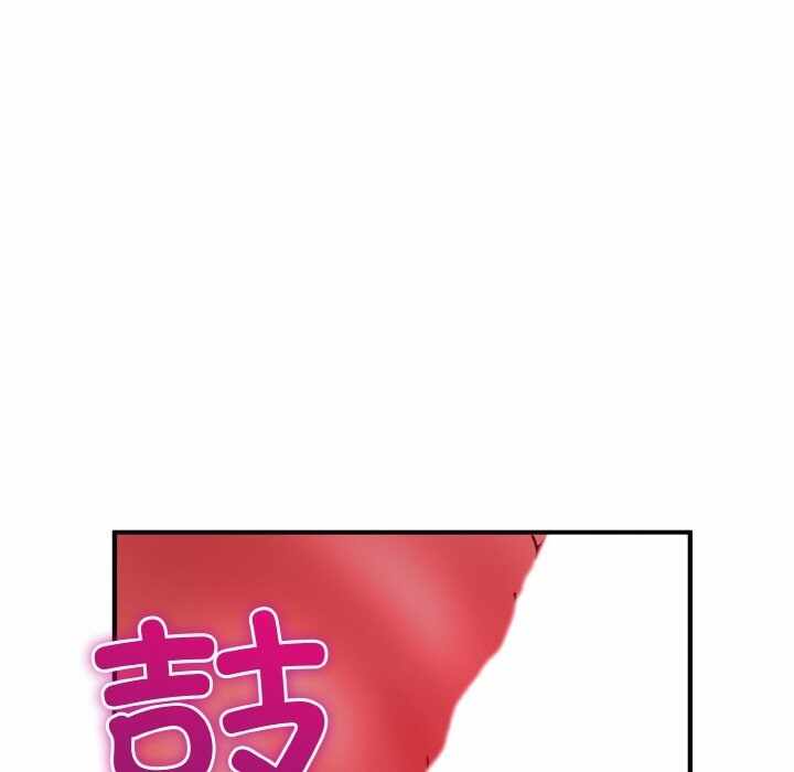 第46张