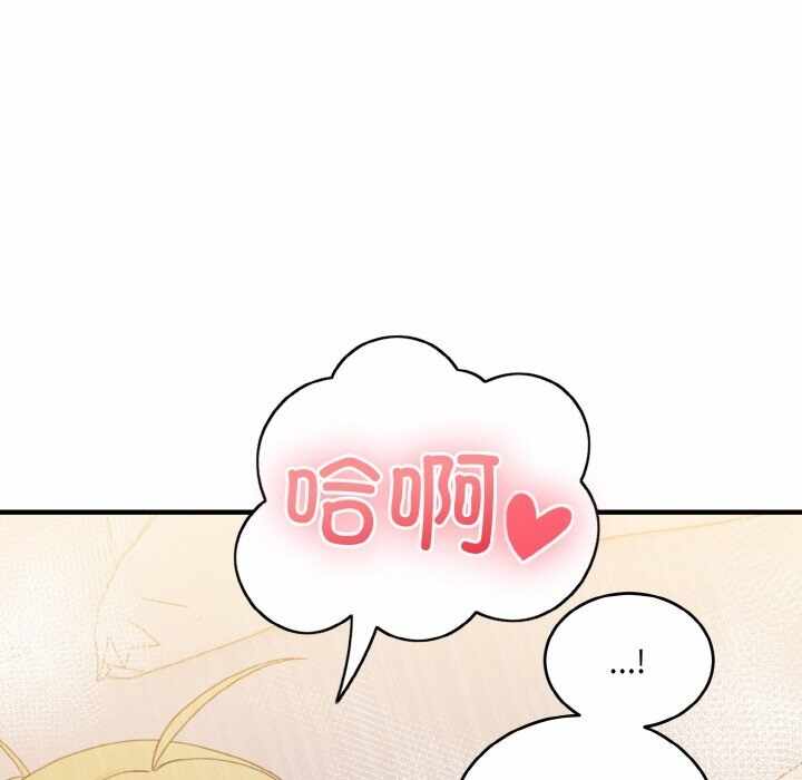 第48张