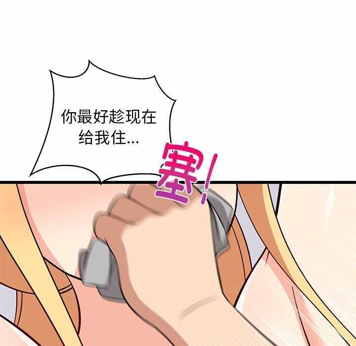 第103张