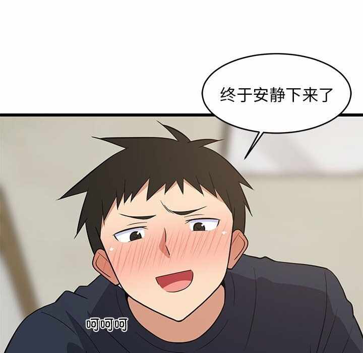 第111张