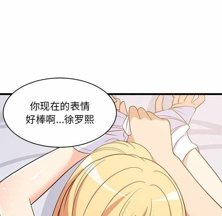 第115张