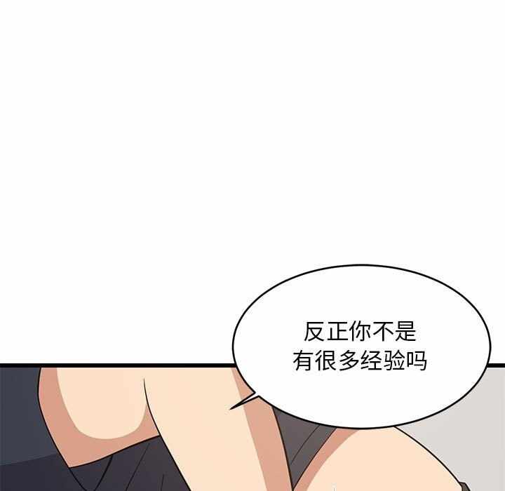 第121张
