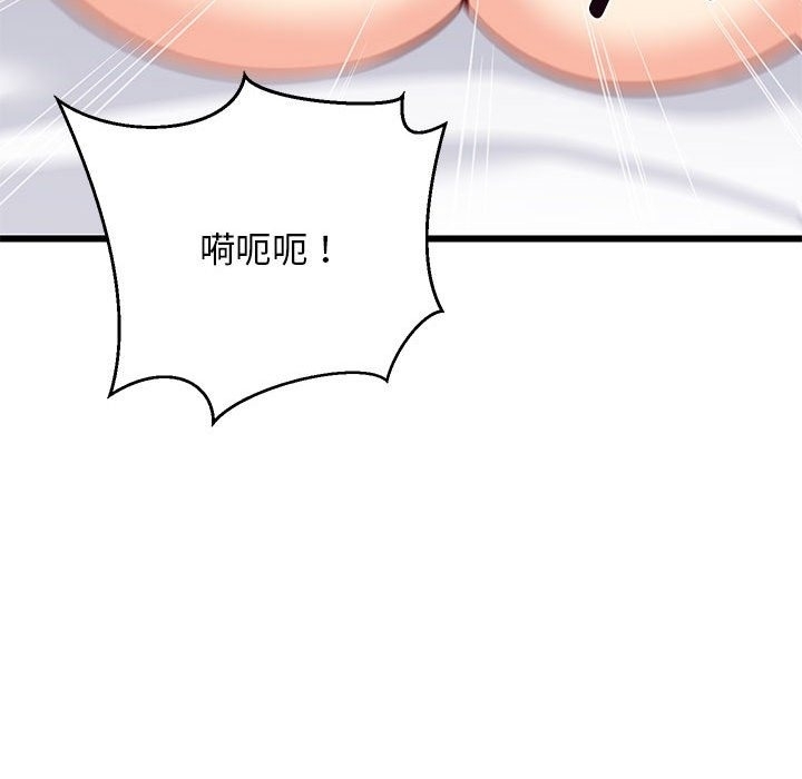 第137张