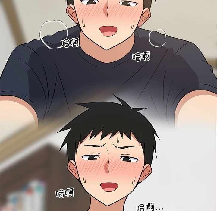第144张