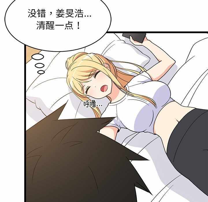 第158张