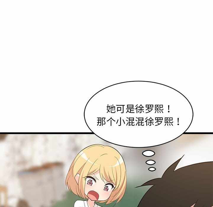 第162张