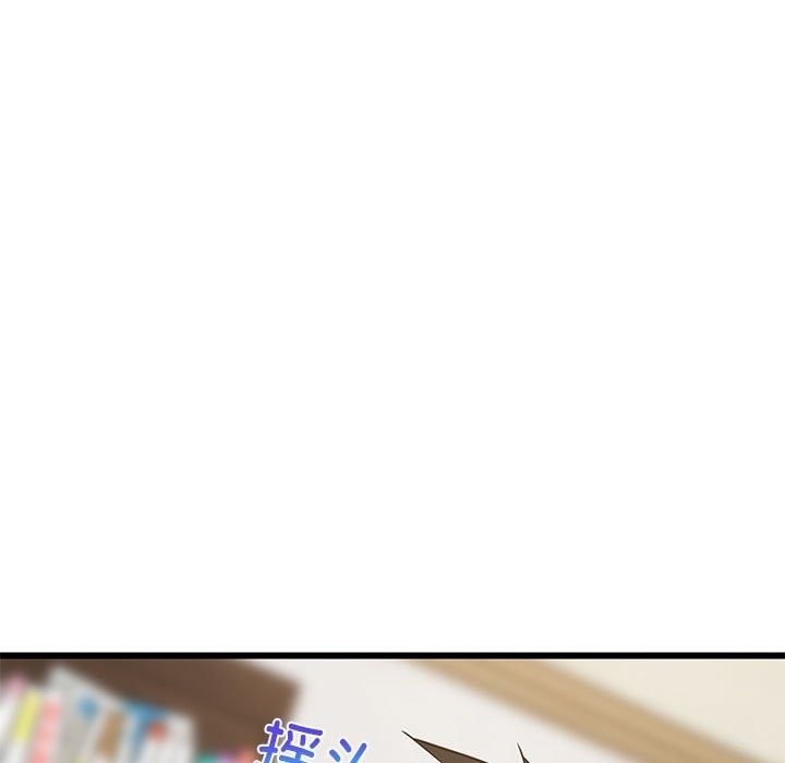 第167张