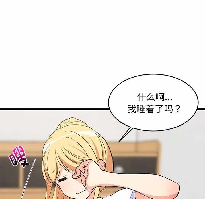 第14张
