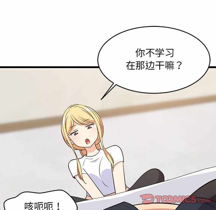 第28张