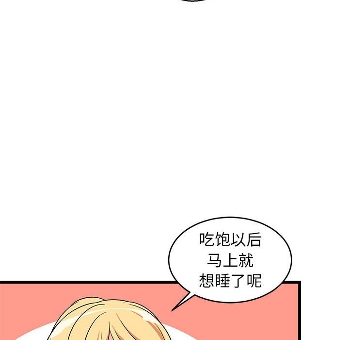 第35张