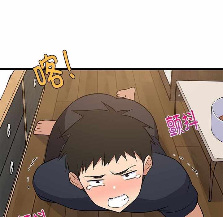 第49张