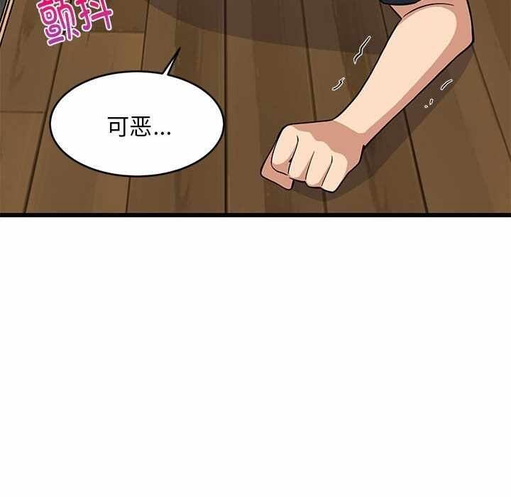 第53张