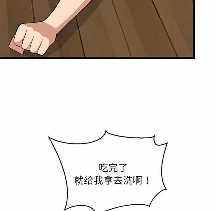 第59张