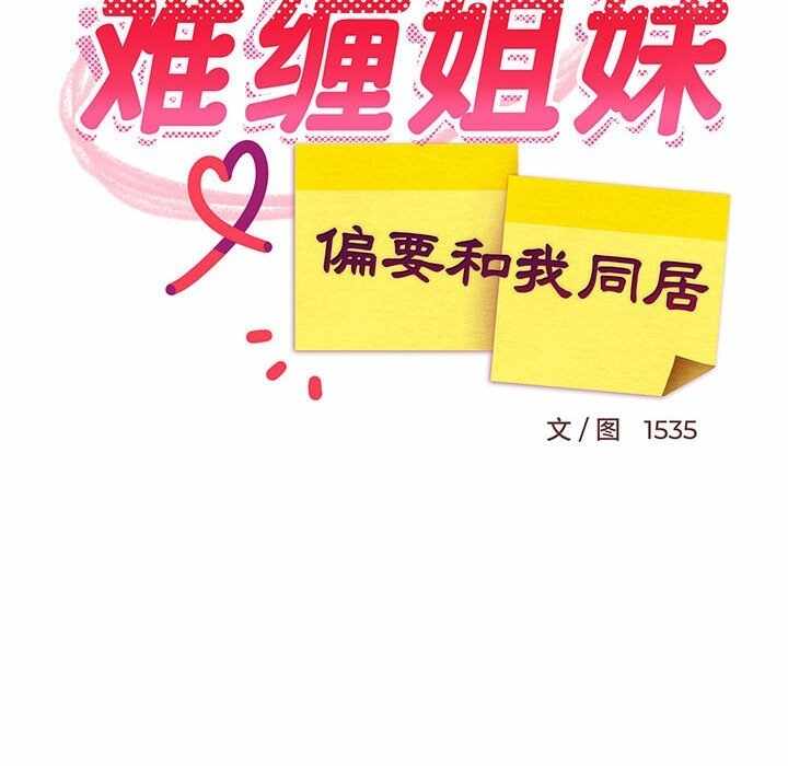 第65张