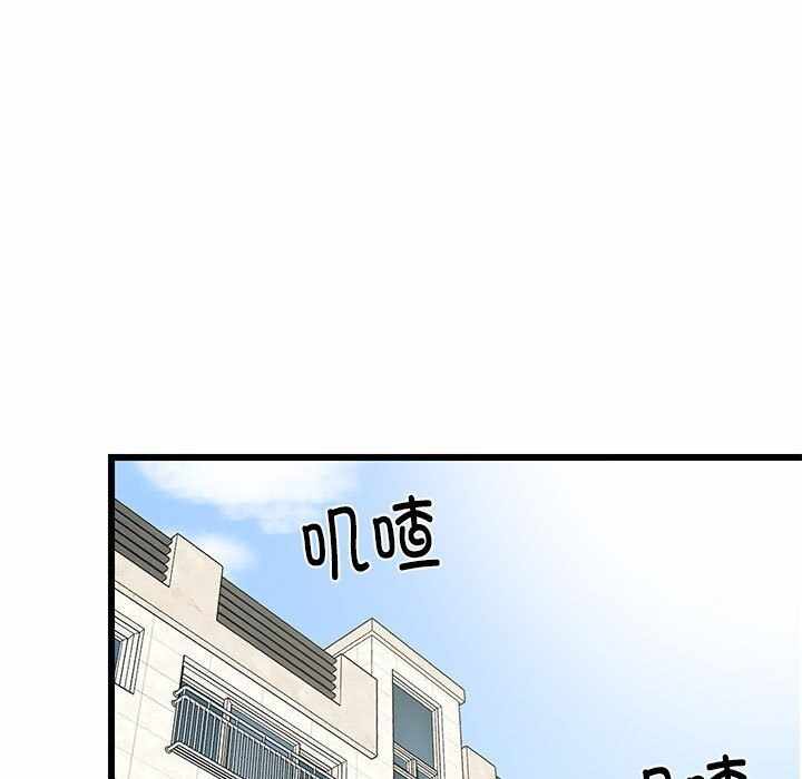 第69张