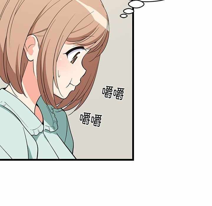 第91张