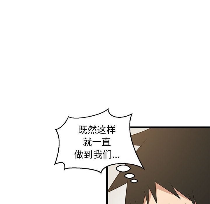 第96张