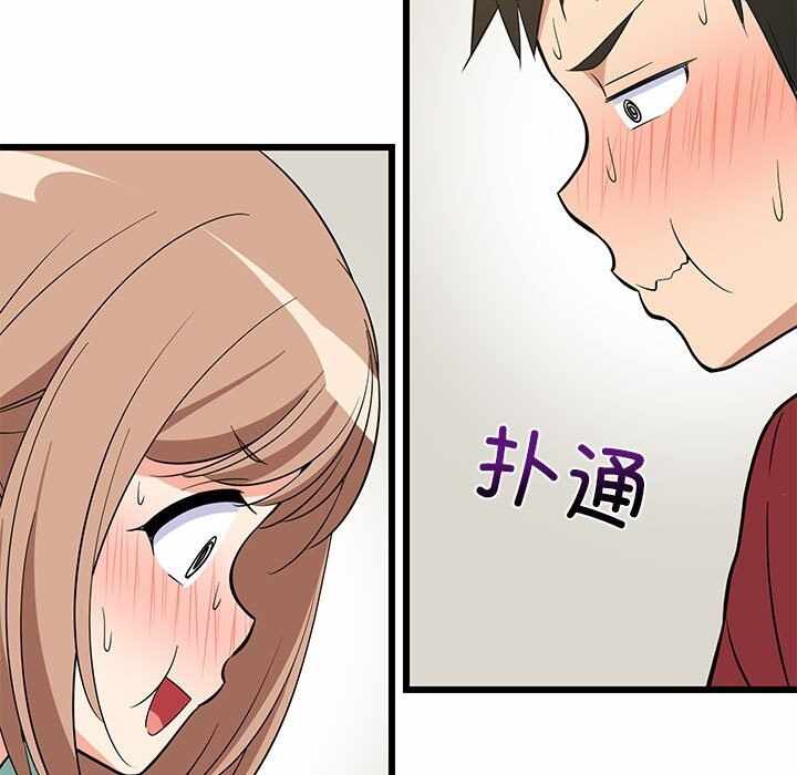 第99张