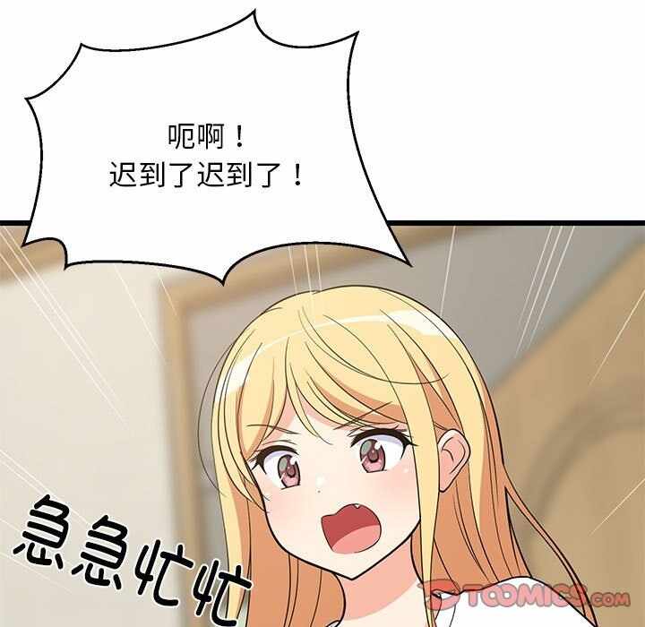 第102张