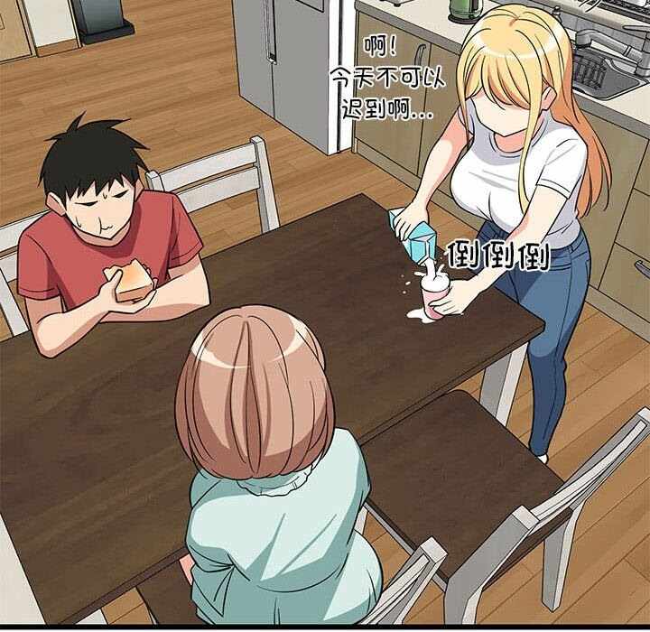 第108张