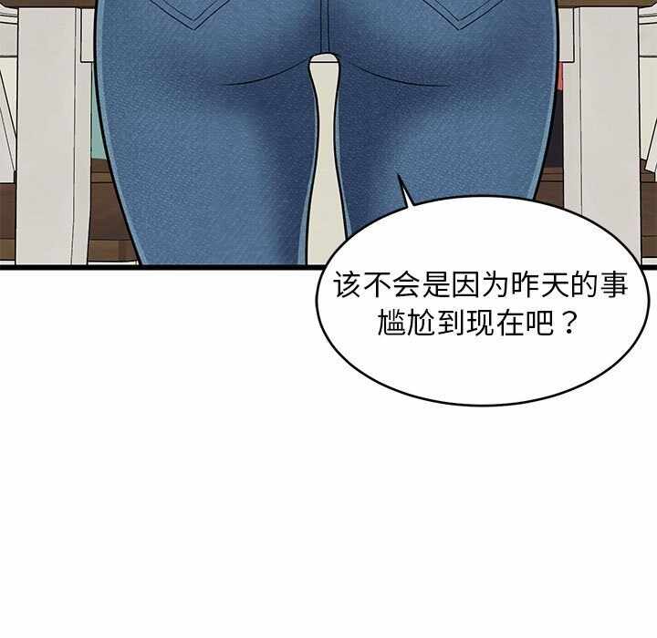 第118张