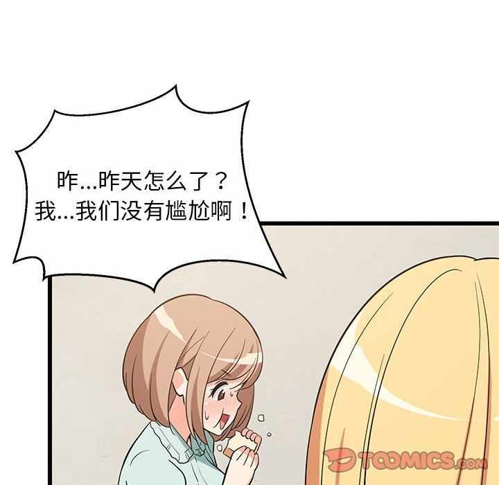 第120张