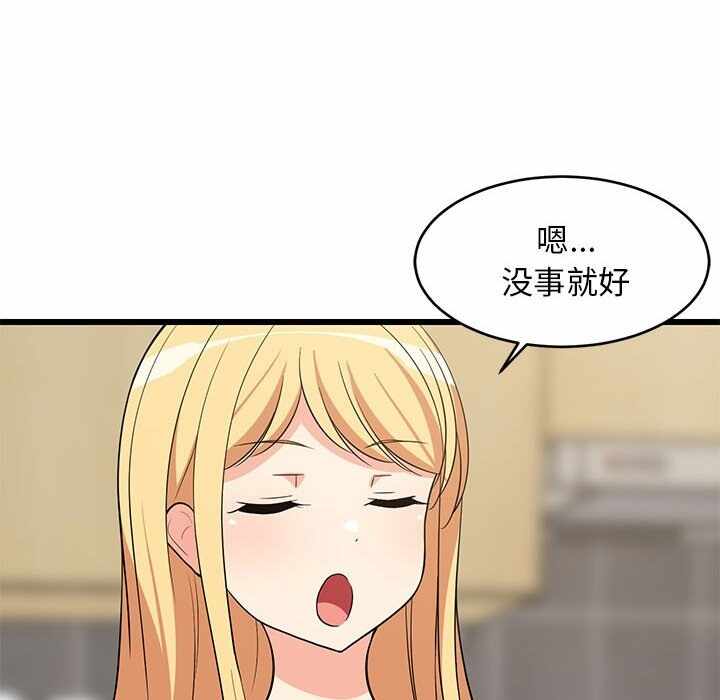 第129张
