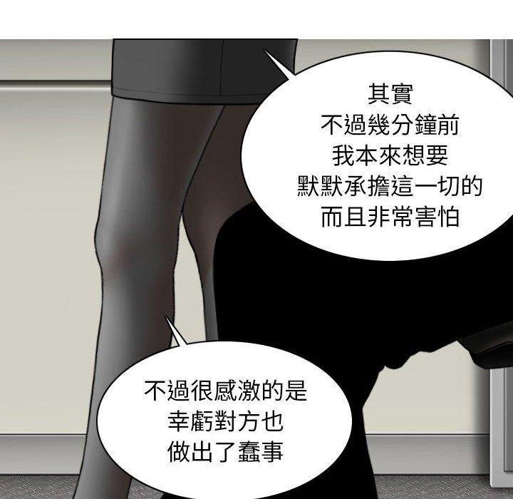 第54张