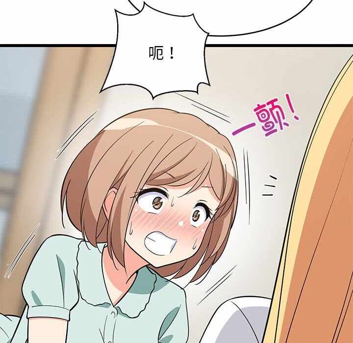 第136张