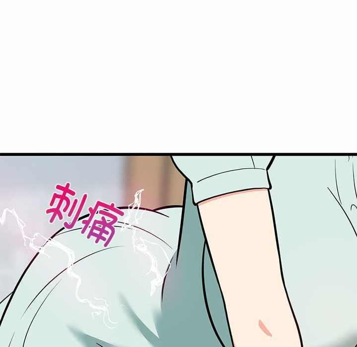 第141张