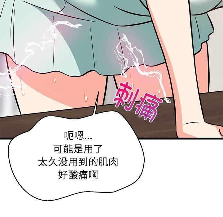 第142张