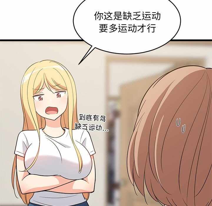 第151张