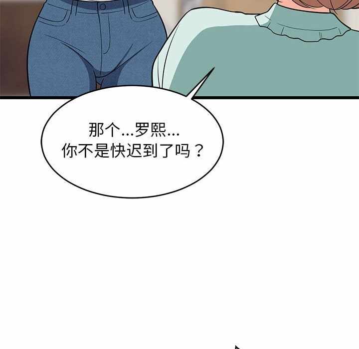 第153张