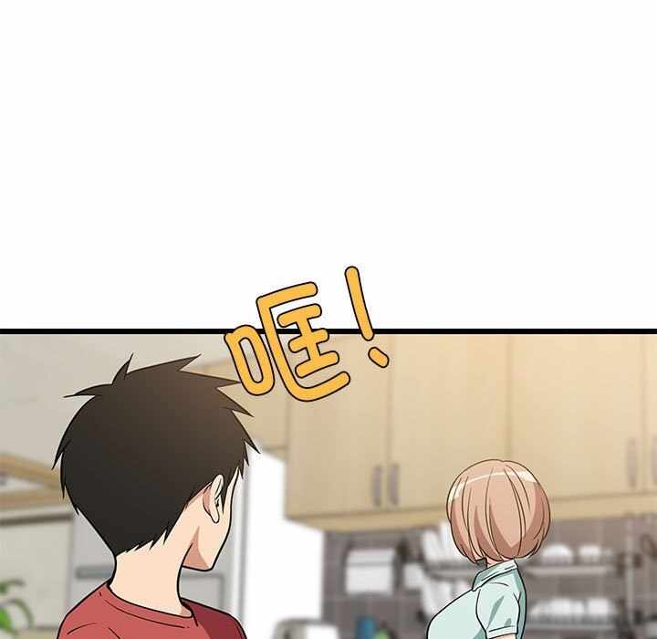 第163张