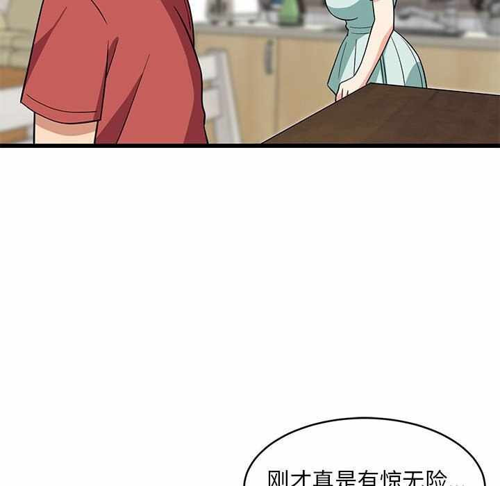 第165张