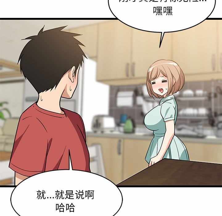 第166张