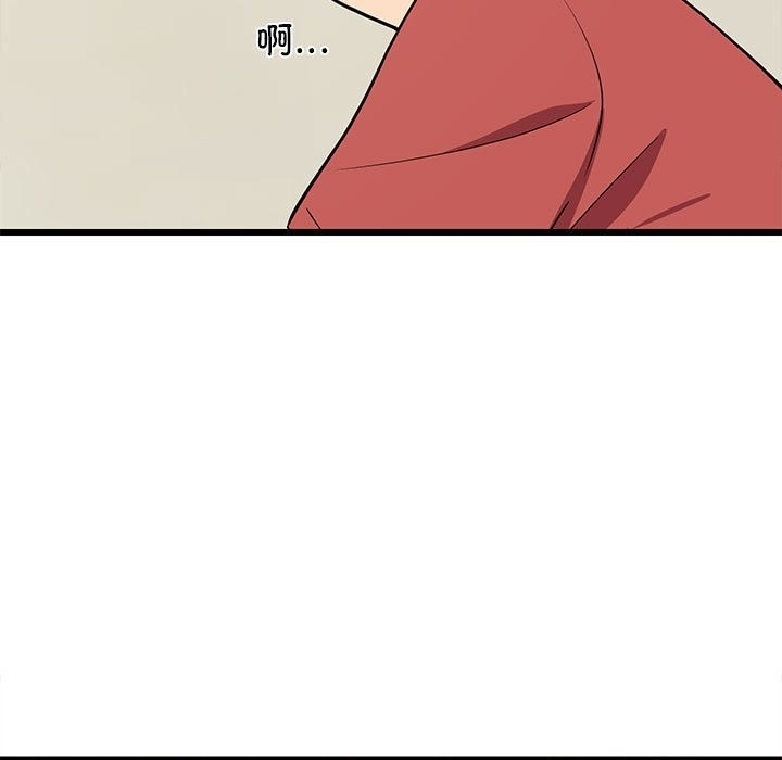 第42张