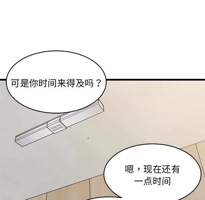 第54张