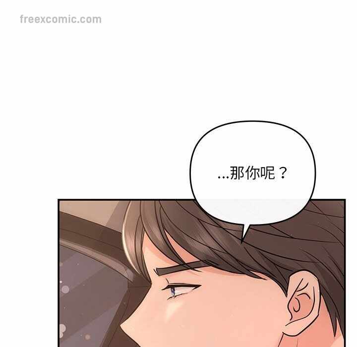第50张
