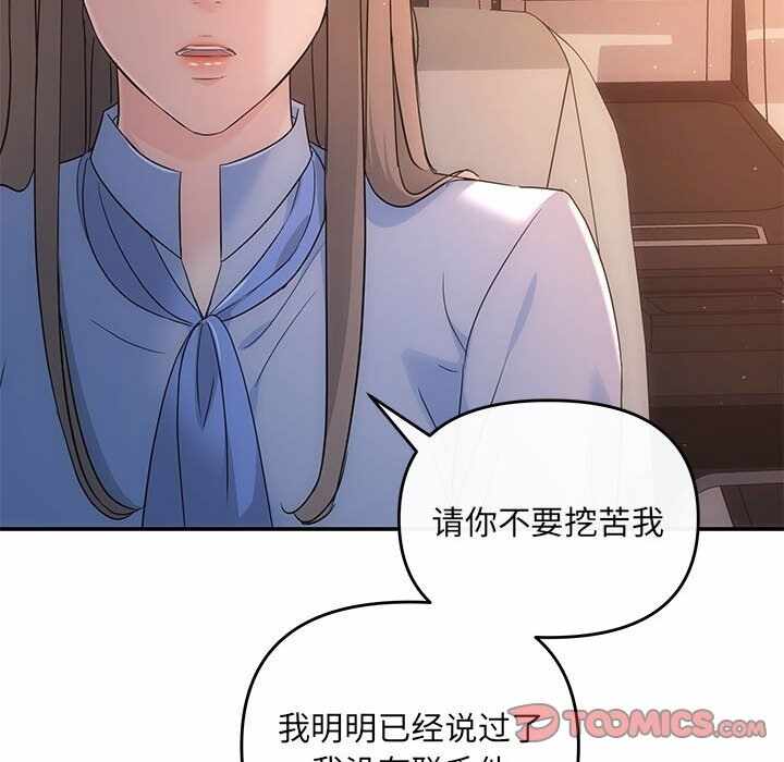 第59张