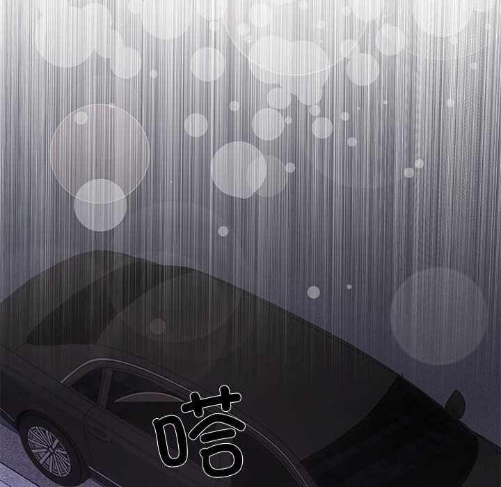 第69张
