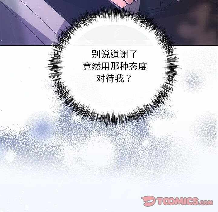 第78张