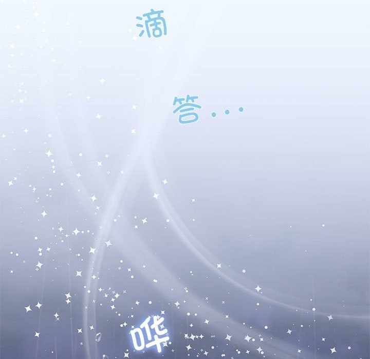 第79张
