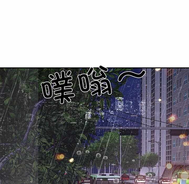 第89张