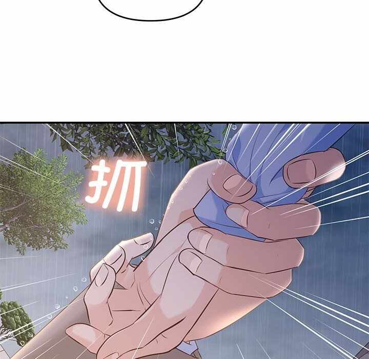 第94张