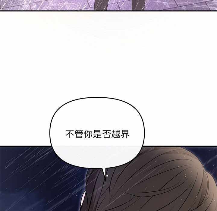 第108张