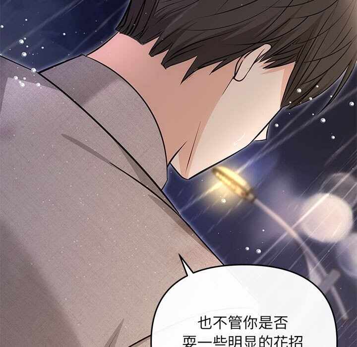 第109张