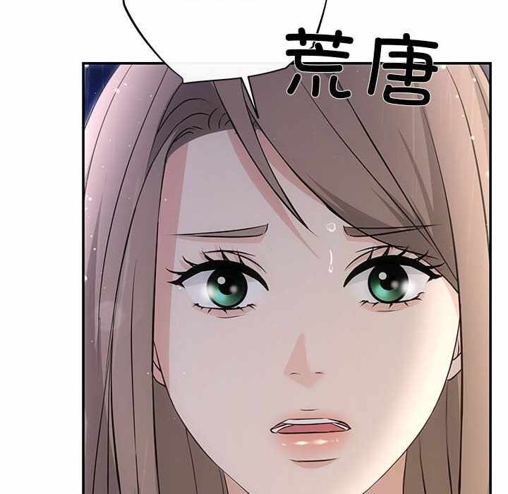 第115张